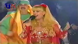 Aida Abou Jawdeh عايدة ابو جودة 1998