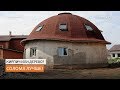 Дом из соломы построил житель Новосибирска | Сибирь.Реалии