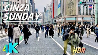 [4K] Tokyo Walk ~ Relaxing Stroll in Ginza🇯🇵 #Ginza #4Kvideo #Japan