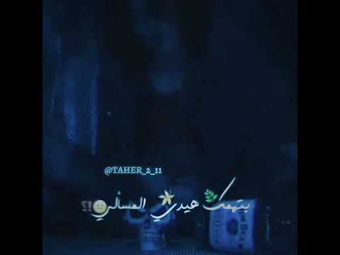 ناصيف زيتون قلبي اللي عرجوعك نطر صفى أعمى مابشوف حالات ستوريات انستغرام واتساب