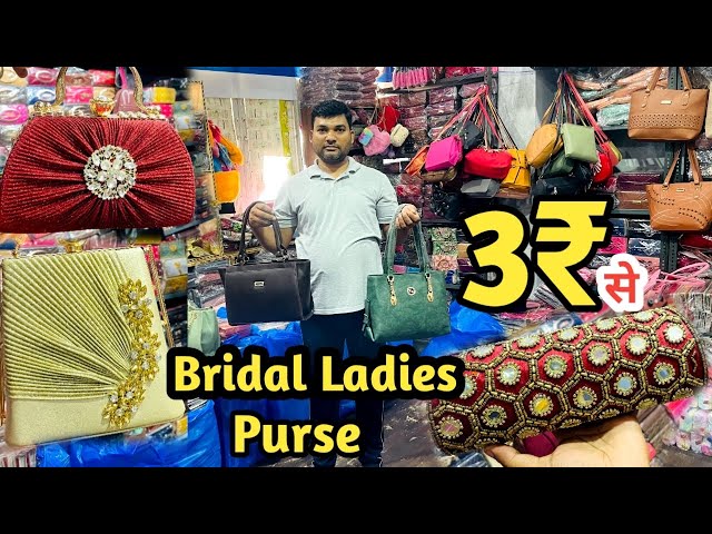 Women's/Girls Clutch Bag Purse Handbag Wedding Bridal Gathering Functions  Maroon