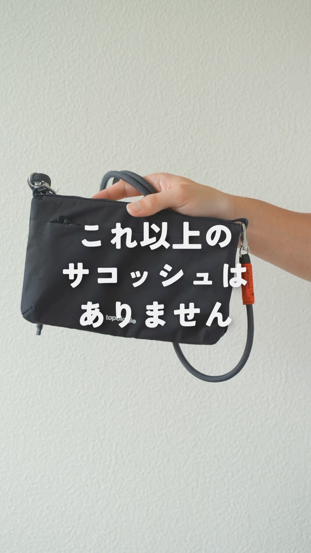 ☆○ GossamerGear ミニマリスト + サコッシュ + 小袋2つ+熊鈴小 ○☆