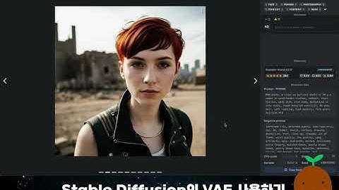 예쁘고 선명한 색감 스테이블 디퓨전 VAE 사용법 | 초보자를 위한 Stable Diffusion Web UI 스테이블 디퓨전 사용법