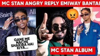 MC Stan Angry Reply Emiway bantai Ⓡ, MC Stan Album Announcement, MC Stan Vs Emiway bantai Reply