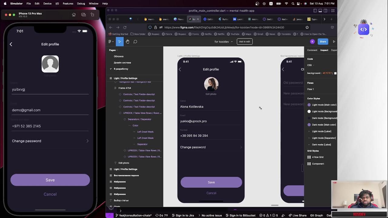 Profile Screen & Hive | flutter tutorial | Mental Health Care App ...