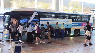 【Kansai Airport Limousine Bus】Enjoy Osaka's Bay Area for 11.3