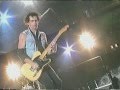 Rolling Stones - Start Me Up - Oakland &#39;94