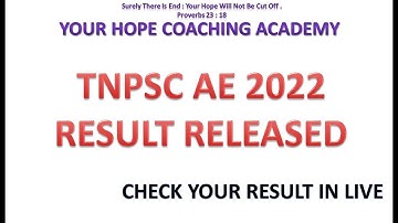 TNPSC AE RESULT RELEASED/ POSTS INCLUDED IN COMBINED ENGINEERING SERVICES EXAMINATION