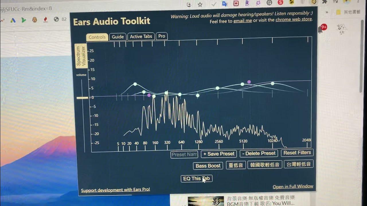 Ears audio toolkit настройка. Ears audio toolkit пресеты. ears: bass boost, eq any audio!. eq ears bass boost. ears audio toolkit presets.