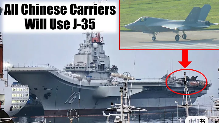 J-35 Fighter Appears Unexpectedly on China's Liaoning Carrier - DayDayNews