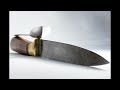 Knife Stab Splatter Flesh Blood Sound Effect Knife Stab Splatter Flesh Blood Sound Effect