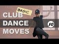 Club Dance Moves Tutorial For Beginners Part 10 (Basic HIP move) Hip Dip