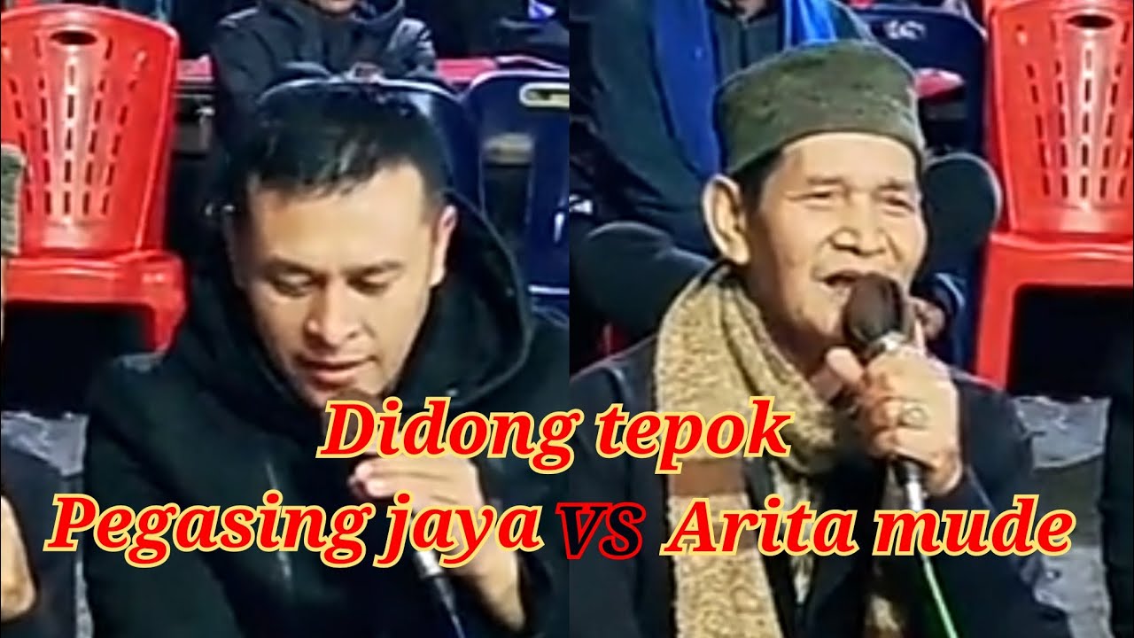 didong Jalu terbaru pagasing jaya vs Arita mude #sayangchenel #didongtepok #didongjalu
