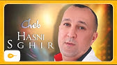TÉLÉCHARGER CHEB BILAL 2012 GHADI O GELIL