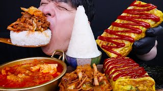 ASMR 삼겹살 김치찌개 &amp; 대왕벽돌계란말이 &amp; 오삼불고기 &amp; 밥적당히 먹방 EVEREST MOUNTAIN RICE &amp; KIMCHI STEW &amp; BIG EGG MUKBANG