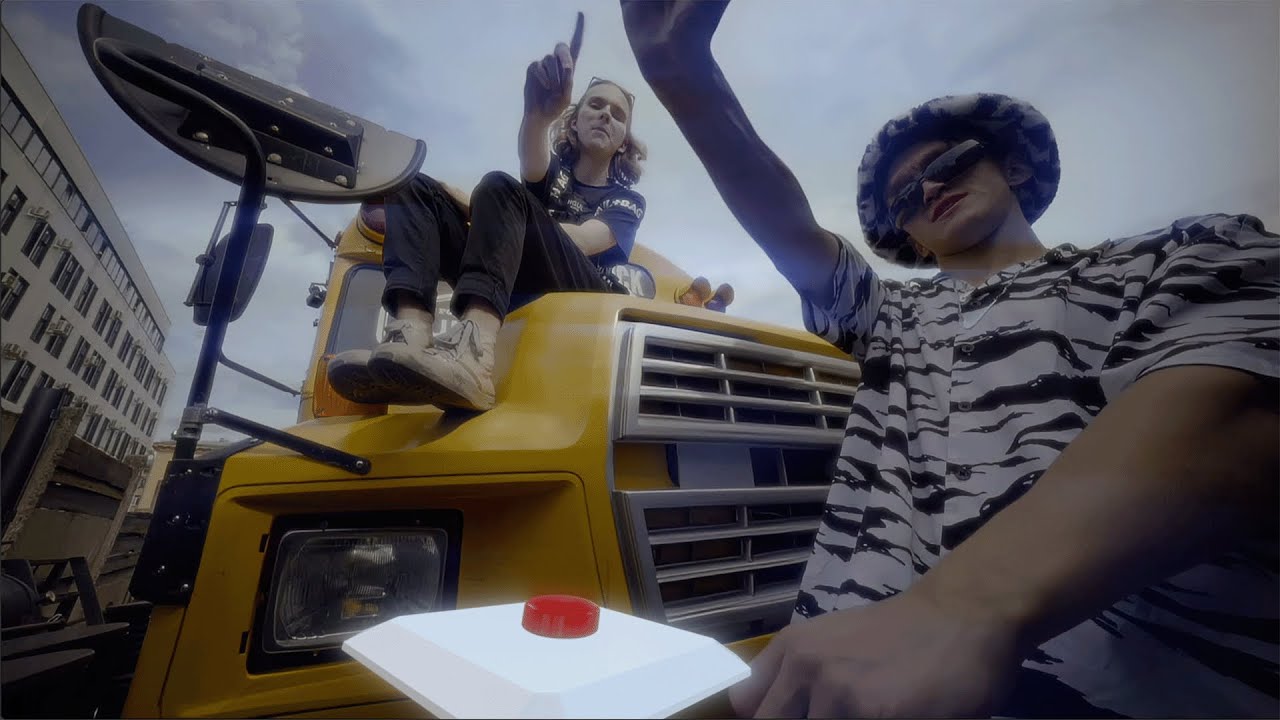 WHITE $MOKE, damb boy - Poxuy Poxuy (Brazilian Funk 2023)