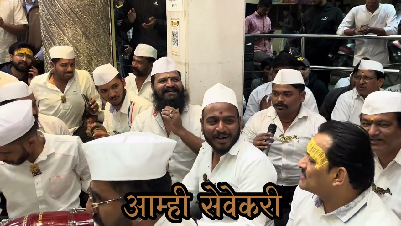 malhari piwala zala halad lagali 🙏🏻🙏🏻 मल्हारी पिवळा झाला हळद लागली 🙏🏻🙏🏻 amhi sevekari आम्ही सेवेकरी