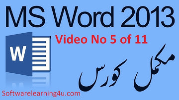 Ms Word 2013 Video Tutorial in Urdu Hindi Class 5 of 11 header footer
