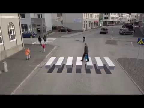 ოპტიკური  ილუზია ურჩი მძღოლებისთვის