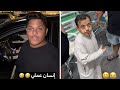 حبوبه يخاف من جوزتو 