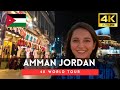 🇯🇴Jordan 4k walk - Amman 4K Night Walking Tour｜Dec 2024