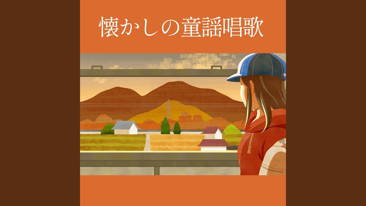 Watch 君が代 on YouTube Watch 君が代 on YouTube
