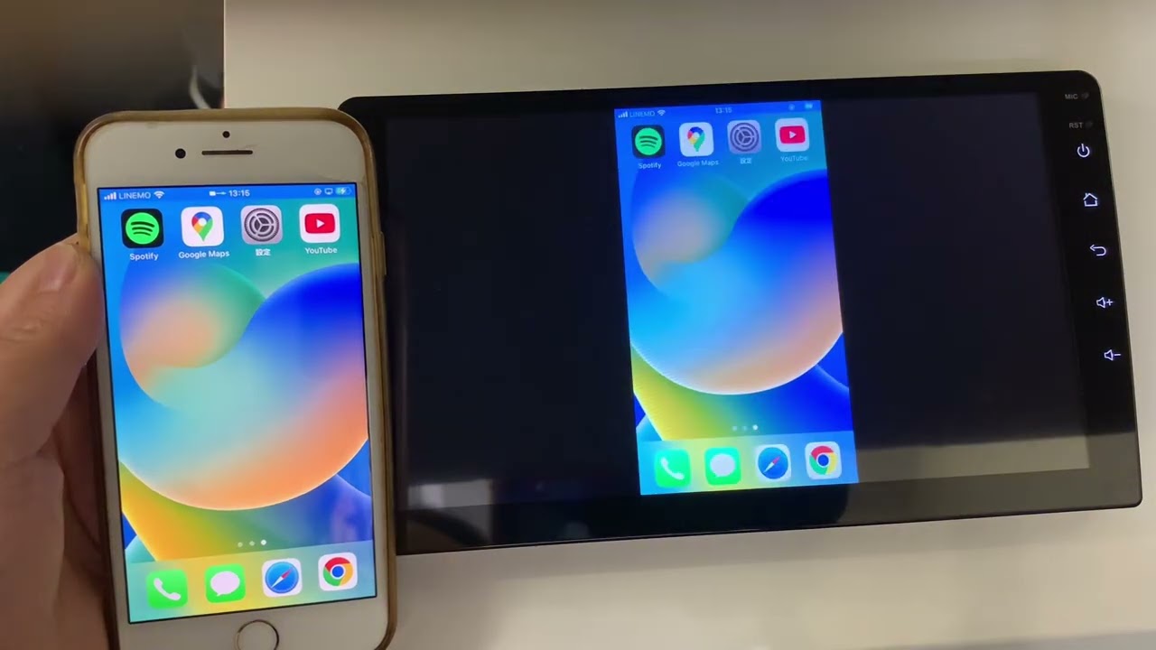 ZLINKアプリでiPhoneの有線ミラーリング接続方法
