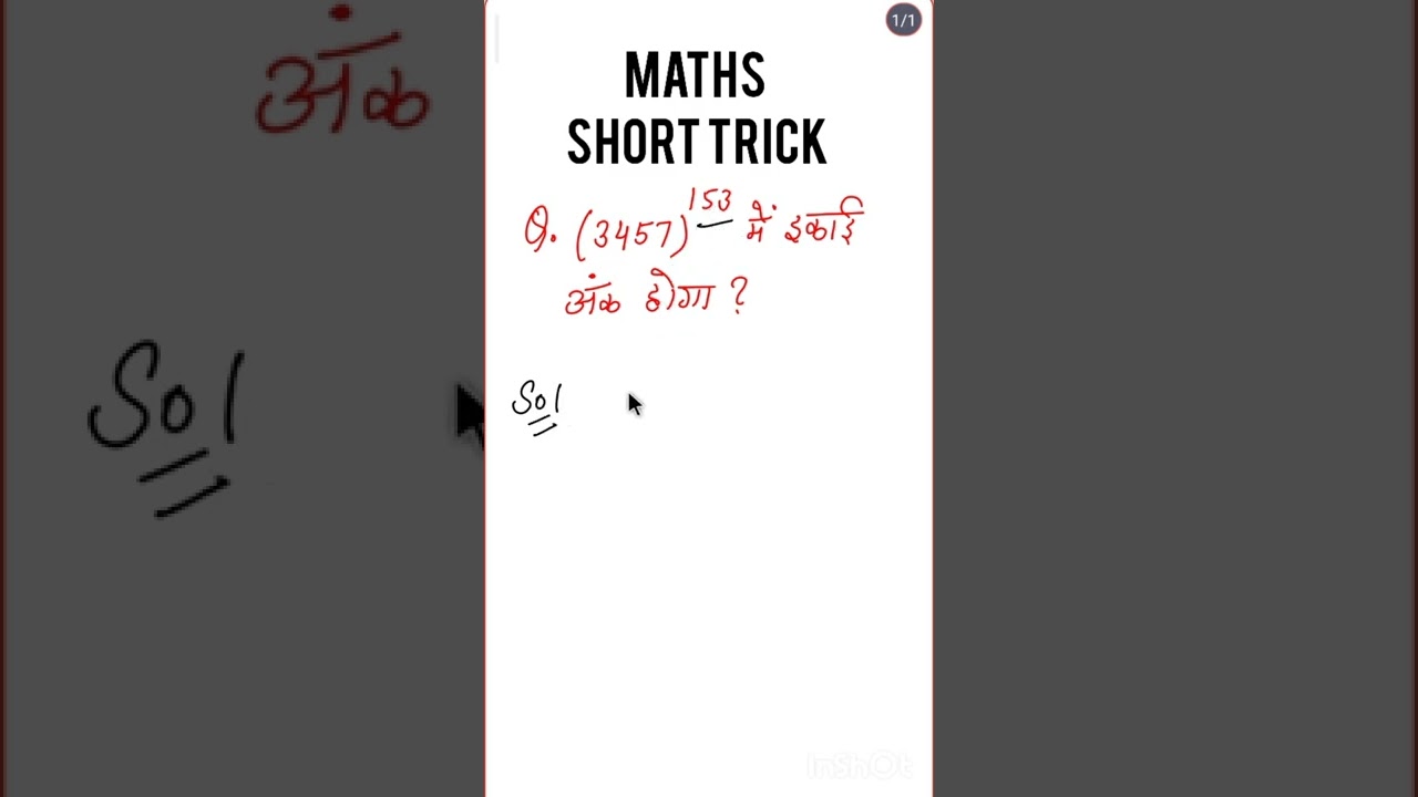 Study Time 2.1| Simplification | Number System 