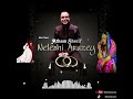 Atham sherif  neleshi auzey   new wedding song  new 2023 ethiopian harari music