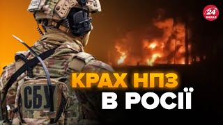 ⚡️В Росії почнеться ХАОС! ЗСУ будуть ЗНИЩУВАТИ всі НПЗ. Розкрили ТАЄМНЕ про вступ у НАТО