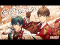 【MV】「もう恋なんてしない」NMDC／前田利家(CV.橋本祥平)・片倉小十郎(CV.高橋広樹)