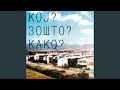 огненнајслабио 2иполгодинибиннб огненнајслабио 2иполгодинибиннб
