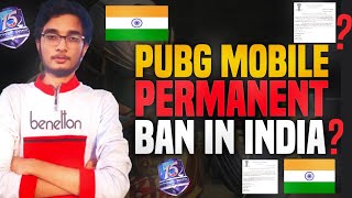  PUBG MOBILE LIVE  BAN In INDIA | DYNAMO GAMING | Shreeman Legend | Scout | Mortal |