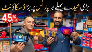 Motorcycle Fancy Parts Big Discount At Tahir Decoration | @lahoridrives