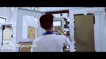 Hongming Brand High-speed Automatic Rigid Box Making Machine with Double Wrapper,Ivan+86-18822959065