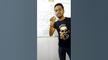 semester 4 |Core 8| important MCQ question #vbu #political #sem4 #core8