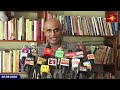 "රනිල් කියන්නෙත් රාජපක්ෂලා වගේම වෙනත් විදිහක හොරෙක් රට බංකොලොත් කරපු ප්‍රධානියෙක්"