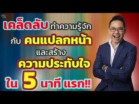 วีดีโอ: ประตูกรุ: ประเภท คุณสมบัติการออกแบบและคุณประโยชน์ เคล็ดลับการเลือกและคำวิจารณ์