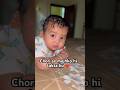 Chori se mujhko hi takta hu ❤️🌸#youtubeshorts #minivlog