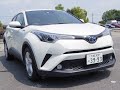 2016-2019 Toyota C-HR Hybrid S Power Up &amp; Drive &amp; In Depth Review