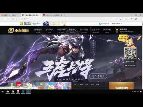 黑马Pink前端HTML+CSS教程：P222   02 为什么需要定位