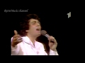 Enrico Macias Y A Des Matins Comme ça Paris 1976 