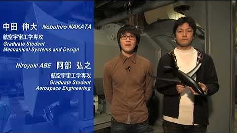 Low-Turbulence Wind Tunnel Laboratory Members