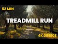 52 Min Virtual Run 4K POV | Syggrou Forest Athens – Steady Treadmill Workout (Music Only)