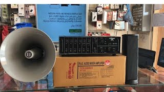 طريقة توصيل السماعات الداخلية والهورنات الخارجية للمسجد وطريقة ضبط ووزن الصوت امبليفير MAX TZA1500EC