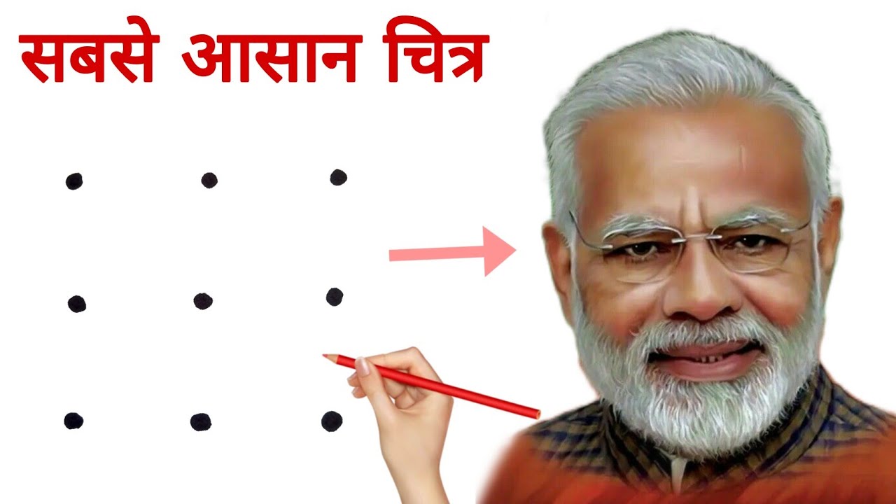 Learn to Draw Sketch of Narendra Modi 14th Prime Minister of India Step by  step Modi Doodle TV  YouTube