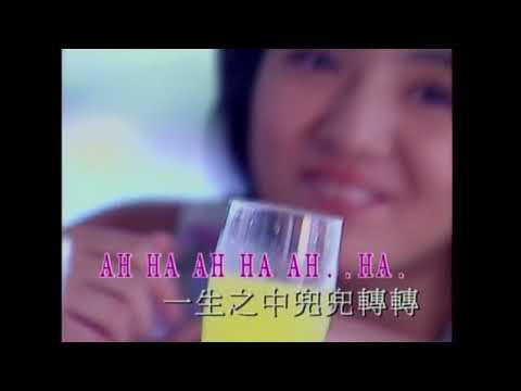 紅日 - 李克勤