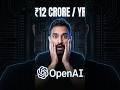 Why OpenAI Engineers Earn $1.5 Million 💰 #openai #systemdesign #coding #career