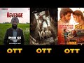 Upcoming Movies Ott Release Date Tamil | Dhurandhar The Revenge | Leader | Kara | LIK | 