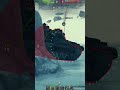 T110e5 - Wrong move, frend! #wot #worldoftanks